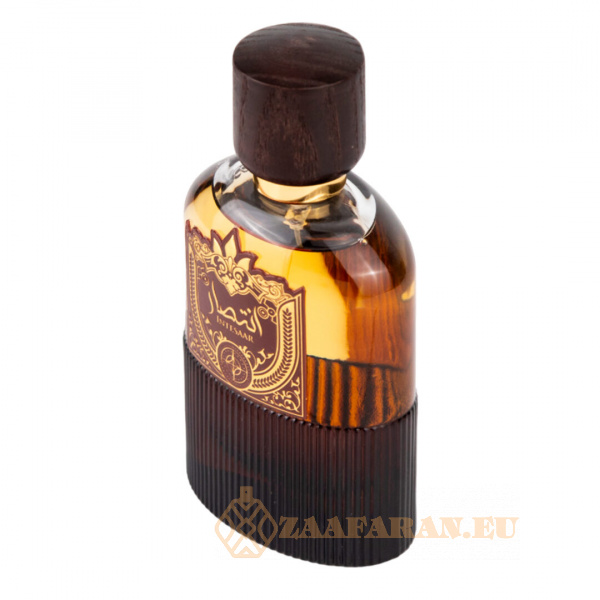 (plu00210) - Eau de Parfum Intesaar, Ard Al Zaafaran, Men - 100ml - Image 3