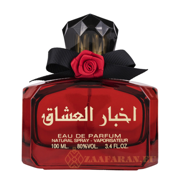 (plu00078) - Eau de Parfum Akhbar al Ushaq, Ard Al Zaafaran, Women - 100ml