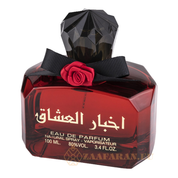 (plu00078) - Eau de Parfum Akhbar al Ushaq, Ard Al Zaafaran, Women - 100ml - Image 3