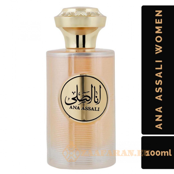 (plu00449) - Eau de Parfum Ana Assali, Nusuk, Women - 100ml - Image 6