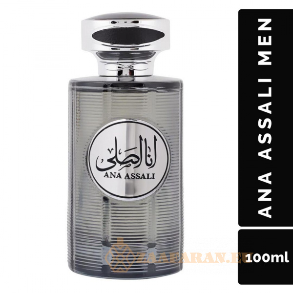 (plu00448) - Eau de Parfum Ana Assali, Nusuk, Men - 100ml - Image 5