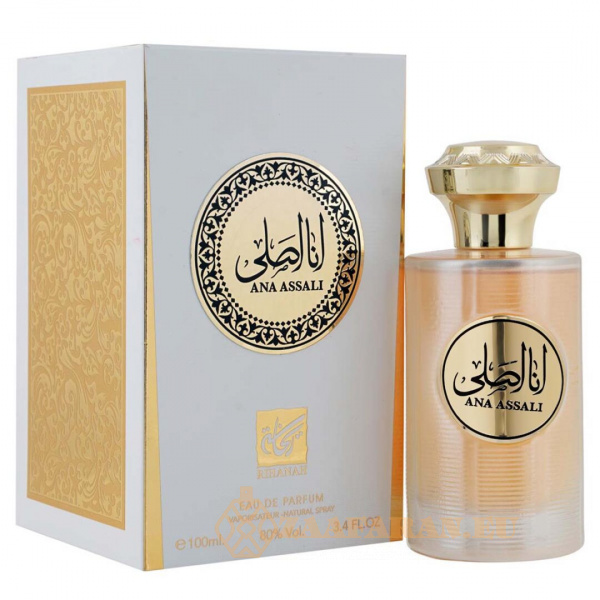 (plu00449) - Eau de Parfum Ana Assali, Nusuk, Women - 100ml - Image 4