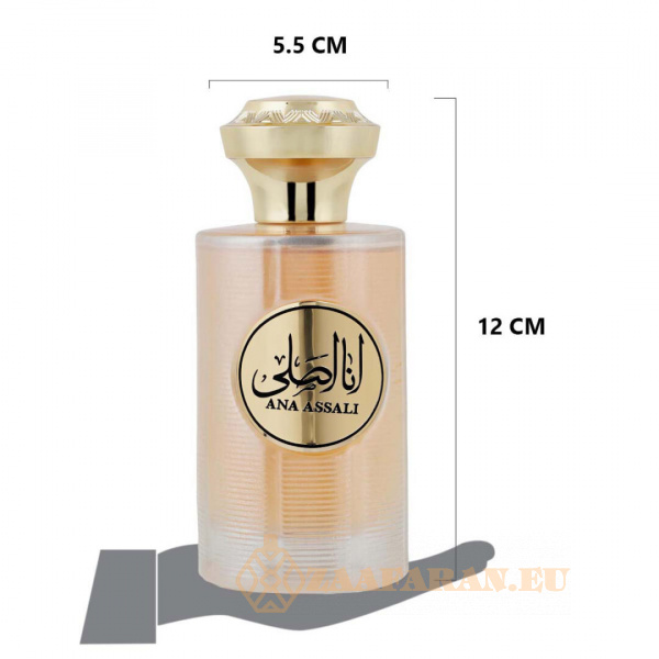 (plu00449) - Eau de Parfum Ana Assali, Nusuk, Women - 100ml - Image 7