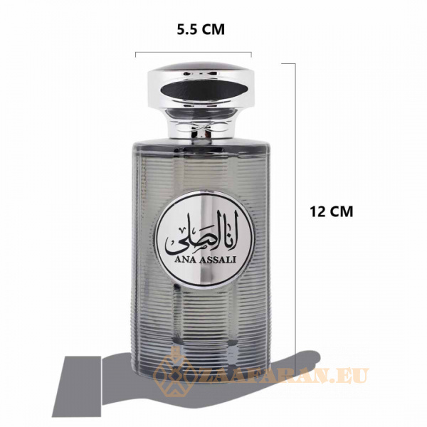 (plu00448) - Eau de Parfum Ana Assali, Nusuk, Men - 100ml - Image 6