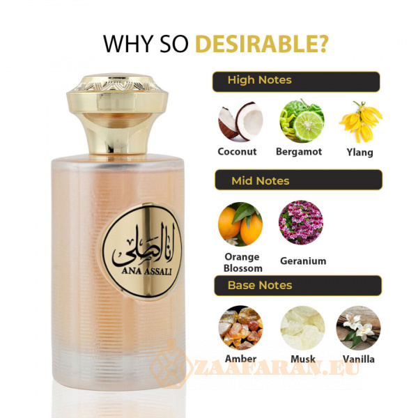 (plu00449) - Eau de Parfum Ana Assali, Nusuk, Women - 100ml - Image 5