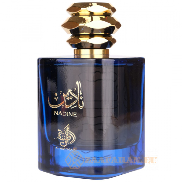 (plu00170) - Eau de Parfum Nadine, Al Wataniah, Women - 100ml - Image 2