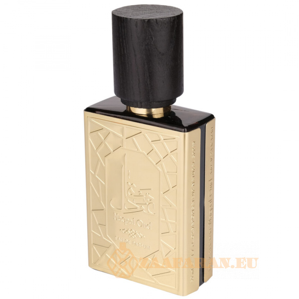 (plu00557) - Eau de Parfum Maqaal Oud, Ard Al Zaafaran, Unisex - 50ml - Image 3