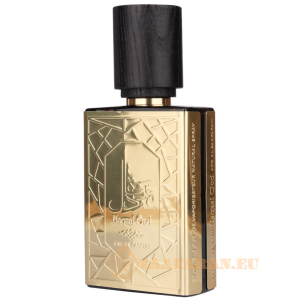 (plu00557) - Eau de Parfum Maqaal Oud, Ard Al Zaafaran, Unisex - 50ml - Image 2