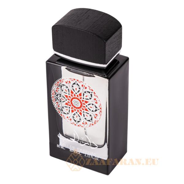 (plu05125) - Eau de Parfum Dar Al Hub, Ard Al Zaafaran, Women - 80ml - Image 3