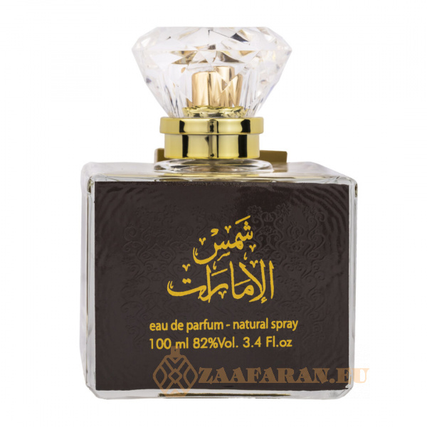 (plu05110) - Set Shams Al Emarat, Ard Al Zaafaran, Eau de Parfum, Unisex - 100ml + Cadou - 20ml