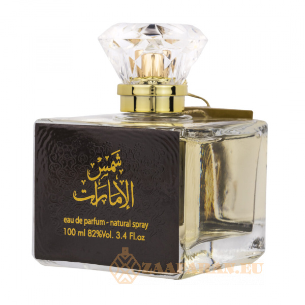 (plu05110) - Set Shams Al Emarat, Ard Al Zaafaran, Eau de Parfum, Unisex - 100ml + Cadou - 20ml - Image 2