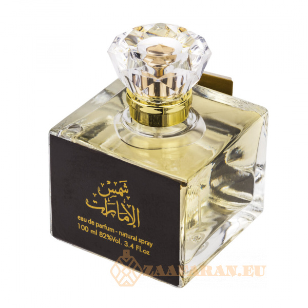 (plu05110) - Set Shams Al Emarat, Ard Al Zaafaran, Eau de Parfum, Unisex - 100ml + Cadou - 20ml - Image 3