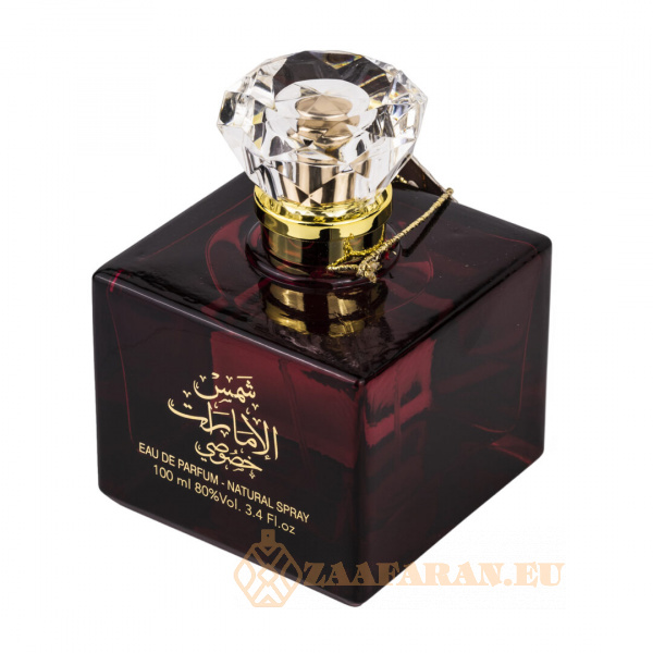 (plu00094) - Eau de Parfum Shams Al Emarat Khususi, Ard Al Zaafaran, Women - 100ml - Image 3
