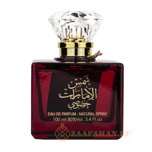 (plu00094) - Eau de Parfum Shams Al Emarat Khususi, Ard Al Zaafaran, Women - 100ml