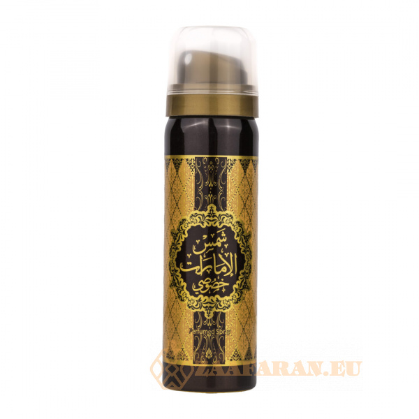 (plu00094) - Eau de Parfum Shams Al Emarat Khususi, Ard Al Zaafaran, Women - 100ml - Image 4