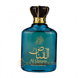 (plu00398) - Eau de Parfum Al Qanaas, Wadi Al Khaleej, Men - 100ml
