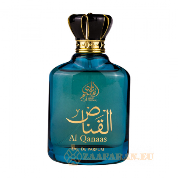 (plu00398) - Eau de Parfum Al Qanaas, Wadi Al Khaleej, Men - 100ml