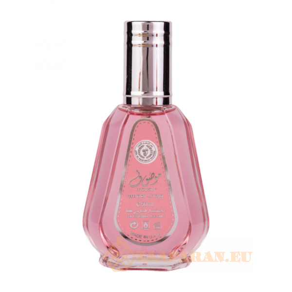 (plu00499) - Eau de Parfum Mousuf Wardi, Ard al Zaafaran, Women - 50ml