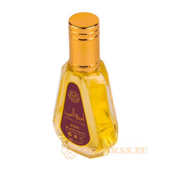 (plu00500) - Eau de Parfum Ameerat al Arab, Ard al Zaafaran, Women - 50ml - Image 3