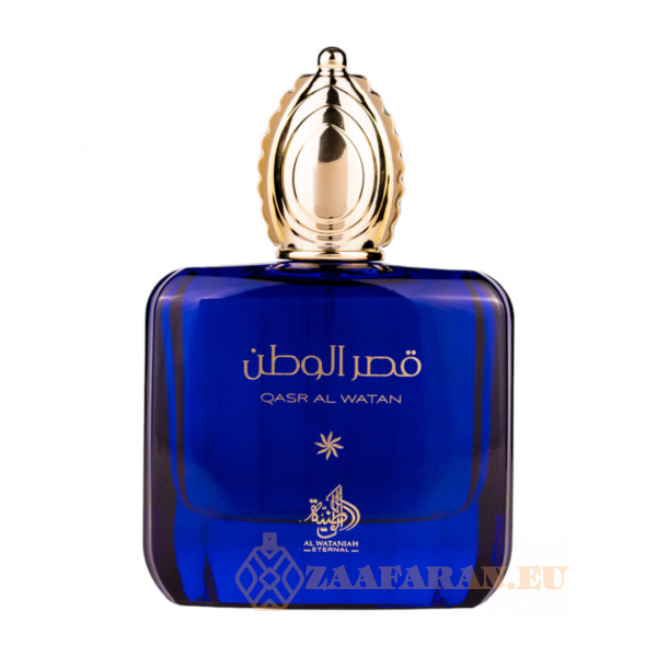 (plu00570) - Eau de Parfum Qasr Al Watan, Al Wataniah, Men - 100ml