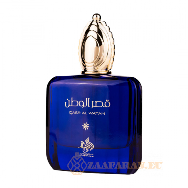 (plu00570) - Eau de Parfum Qasr Al Watan, Al Wataniah, Men - 100ml - Image 2