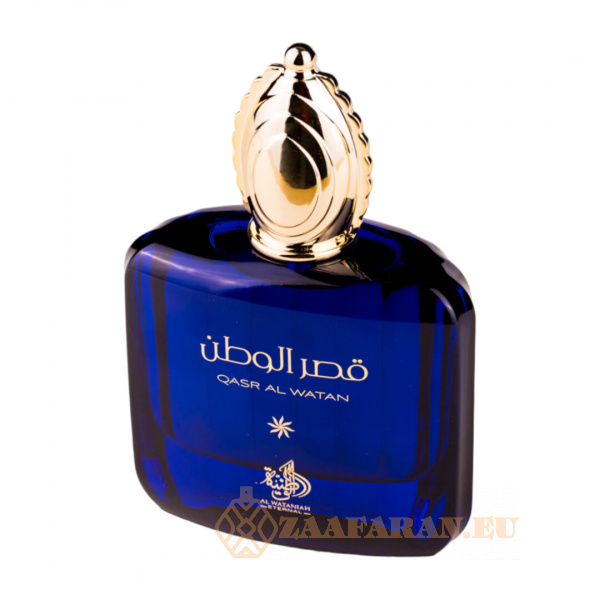 (plu00570) - Eau de Parfum Qasr Al Watan, Al Wataniah, Men - 100ml - Image 3