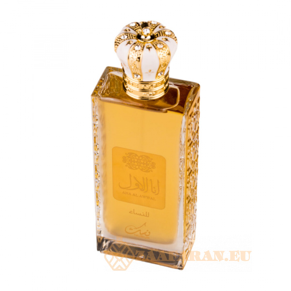 (plu00455) - Eau de Parfum Ana Al Awwal Women, Nusuk, Women - 100ml - Image 3