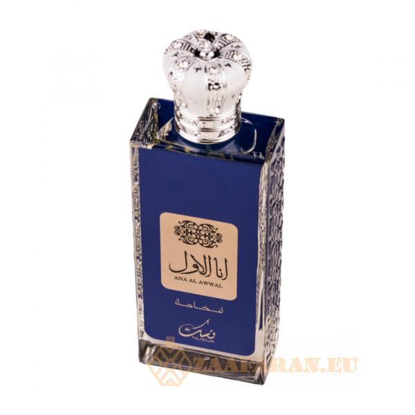 (plu00456) - Eau de Parfum Ana Al Awwal Blue, Nusuk, Men- 100ml - Image 3
