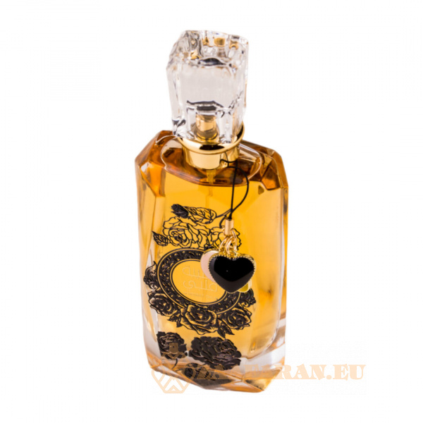 (plu00491) - Eau de Parfum Habeebat Qalbi, Ard al Zaafaran, Unisex - 100ml - Image 3