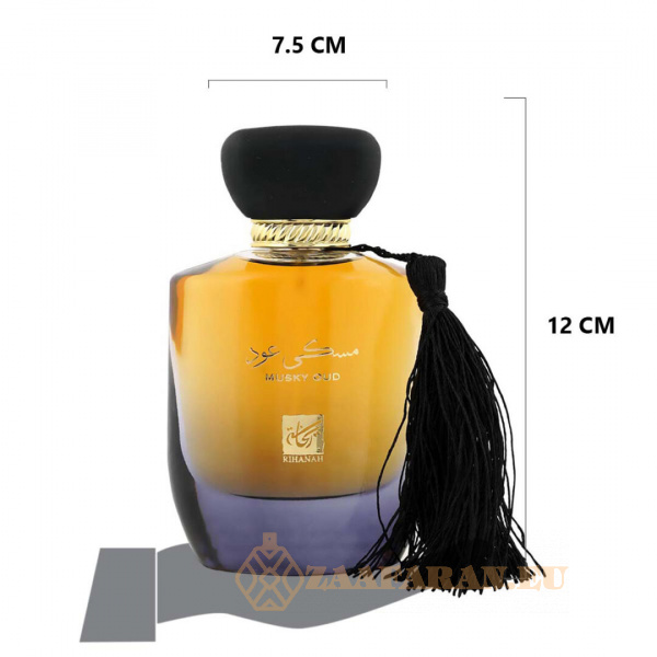 (plu00469) - Eau de Parfum Musky Oud, Nusuk, Women - 100ml - Image 7
