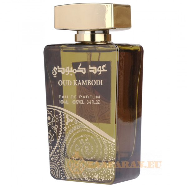 (plu00552) - Eau de Parfum Oud Kambodi, Ard Al Zaafaran, Men - 100ml - Image 2