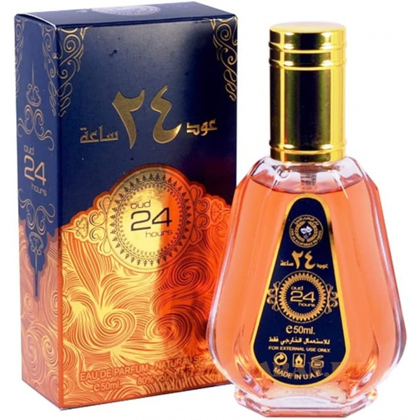 (plu00635) - Eau de Parfum Oud 24 Hours, Ard Al Zaafaran, Unisex - 50ml - Image 4