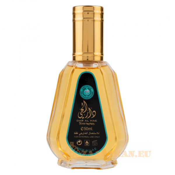 (plu00654) - Eau de Parfum Dar Al Hae, Ard Al Zaafaran, Women - 50ml
