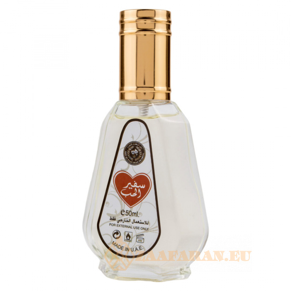 (plu00678) - Eau de Parfum Safeer Al Hub, Ard Al Zaafaran, Unisex - 50ml - Image 2