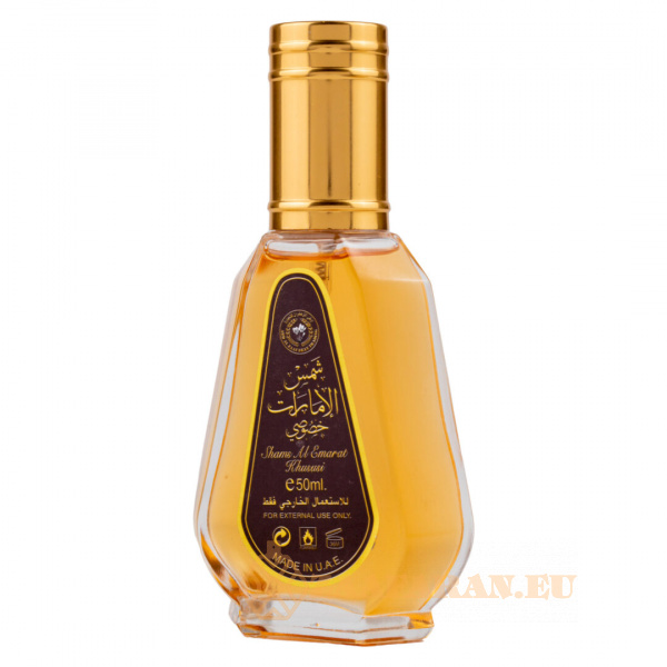 (plu00638) - Eau de Parfum Shams Al Emarat Khusushi, Ard Al Zaafaran, Women - 50ml - Image 2