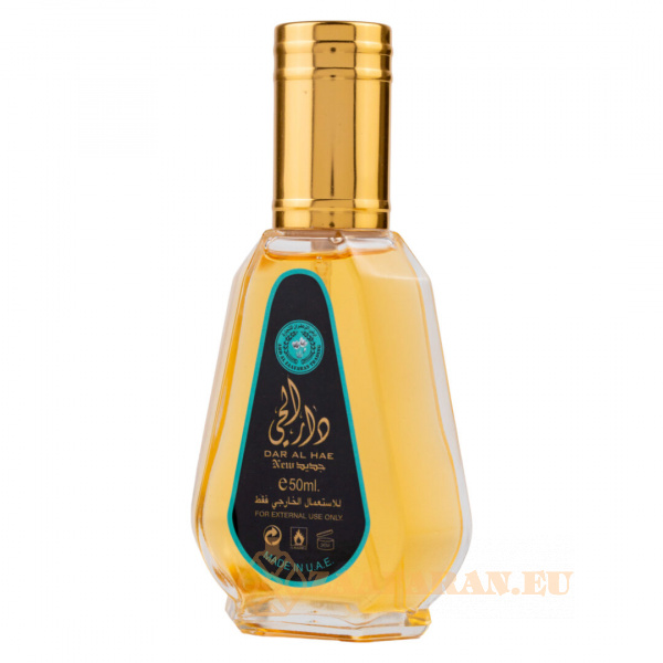 (plu00654) - Eau de Parfum Dar Al Hae, Ard Al Zaafaran, Women - 50ml - Image 2