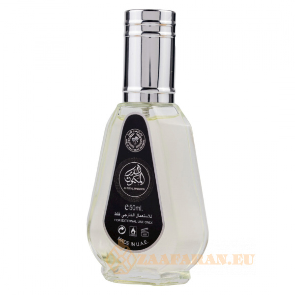 (plu00685) - Eau de Parfum Al Dur Al Maknoon, Ard Al Zaafaran, Men - 50ml - Image 2