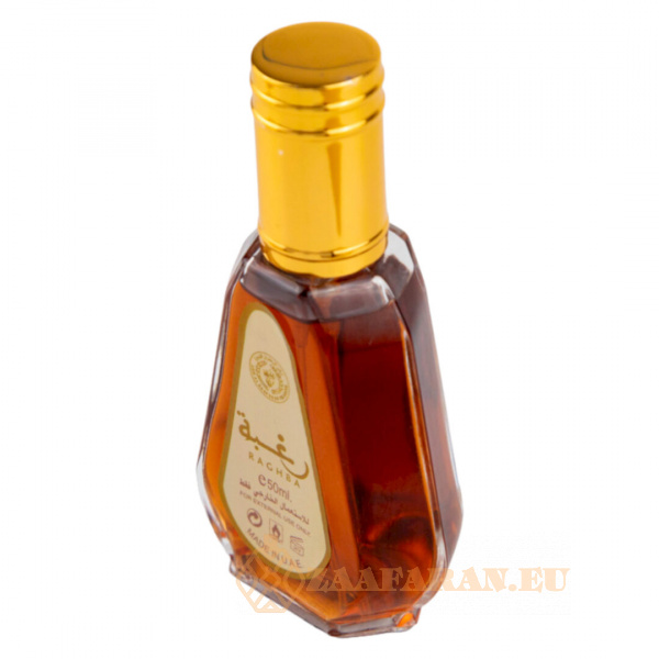 (plu00657) - Eau de Parfum Raghba, Ard Al Zaafaran, Women - 50ml - Image 3
