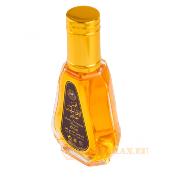 (plu00638) - Eau de Parfum Shams Al Emarat Khusushi, Ard Al Zaafaran, Women - 50ml - Image 3
