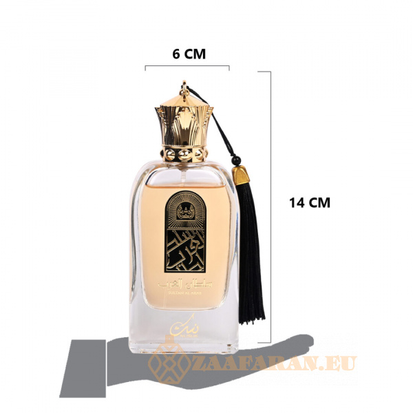 (plu00465) - Eau de Parfum Sultan Al Arab, Nusuk, Men - 100ml - Image 8