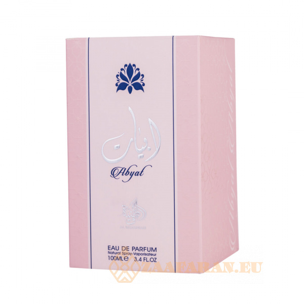 (plu00147) - Eau de Parfum Abyat, Al Wataniah, Women - 100ml - Image 5