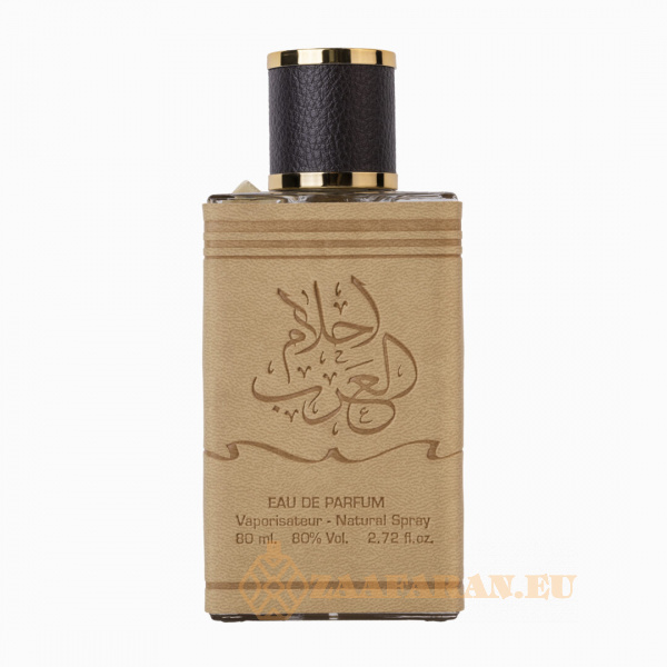 (plu00048) - Set Ahlam Al Arab, Ard Al Zaafaran, Men, Eau de Parfum - 80ml + Deo - 50ml
