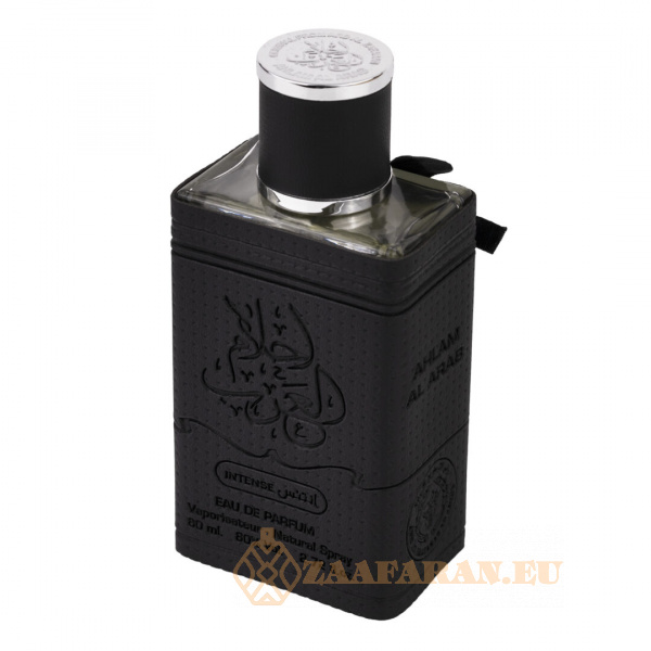 (plu05078) - Eau de Parfum Ahlam Al Arab Intense, Ard Al Zaafaran, Unisex - 80ml - Image 3