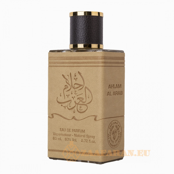 (plu00048) - Set Ahlam Al Arab, Ard Al Zaafaran, Men, Eau de Parfum - 80ml + Deo - 50ml - Image 2