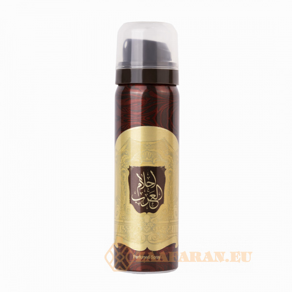 (plu00048) - Set Ahlam Al Arab, Ard Al Zaafaran, Men, Eau de Parfum - 80ml + Deo - 50ml - Image 4