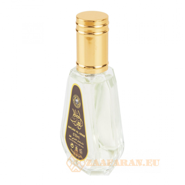 (plu00649) - Eau de Parfum Ahlam Al Arab, Ard Al Zaafaran, Unisex - 50ml - Image 3