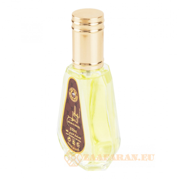 (plu00645) - Eau de Parfum Ahlam Al Khaleej, Ard Al Zaafaran, Men - 50ml - Image 3
