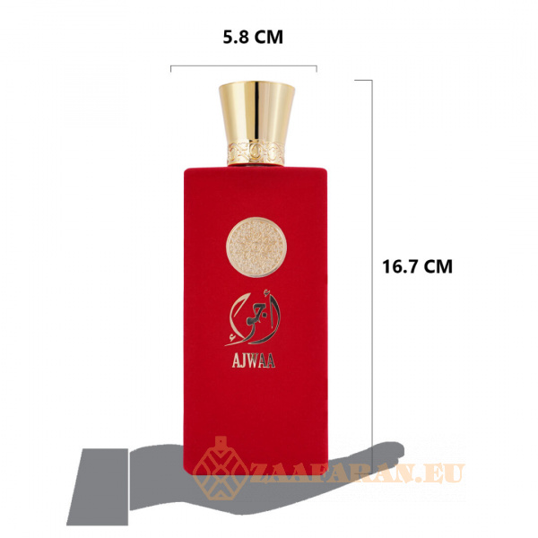 (plu00451) - Eau de Parfum Ajwaa Murakaz, Nusuk, Women - 100ml - Image 8