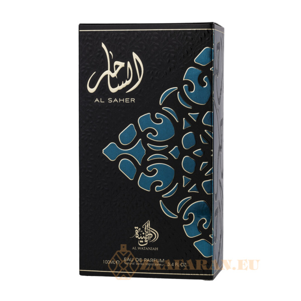(plu00146) - Eau de Parfum Al Saher, Al Wataniah, Women - 100ml - Image 4