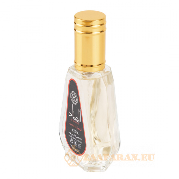 (plu00648) - Eau de Parfum Al Sayaad, Ard Al Zaafaran, Men - 50ml - Image 3